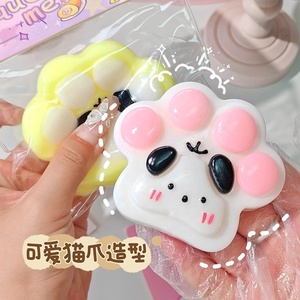 Bán buôn sản phẩm mới nổ dính túi dễ thương parchal Dog Pinch Le lớn bùn mèo claw giải nén đồ chơi - Product Image 1
