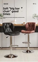 Mobilier nordique moderne tabouret de bar chaises chaises de cuisine réglables en hauteur tabouret haut pivotant chaises de bar pour cuisine café comptoir