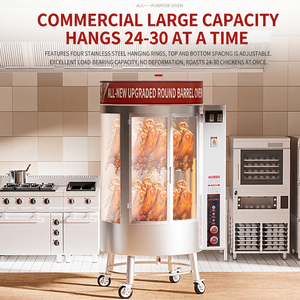Horno vertical redondo para asar pato con cinco métodos opcionales de calentamiento, asador comercial de aves para cocina - Product Image 5