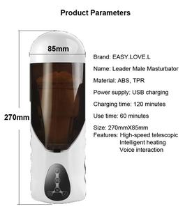 人工膣男性用オナホール、インテリジェント加熱伸縮式自動セックスマシン、インテリジェントなセックス音声付きセックストイ（男性用） - Product Image 5