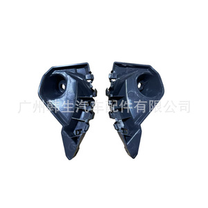 Soporte de Parachoques Delantero para Tesla Model X 1095794-00-B, Pieza de Repuesto Nueva - Product Image 3
