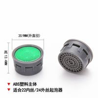 Accessoires de quincaillerie de cuisine Buse de robinet Bubbler Anti Splash Mesh Filtre Buse Machine à laver Bouche pointue Vadrouille Buses d'évier