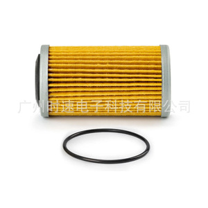 Élément de filtre de transmission Nissan 31726-28X0A avec anneau en caoutchouc pour remplacement et réparation - Product Image 1