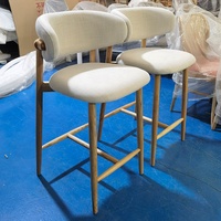 Chaises de salle à manger au design nordique moderne, tabouret de bar d'hôtel, mobilier de bar, tissu sherpa, bois, luxe, cuisine, îlot, comptoir haut