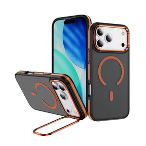 Funda para teléfono móvil con anillo magnético de doble color con sensación de piel para <span class=keywords><strong>iPhone</strong></span> 17 <span class=keywords><strong>PRO</strong></span> <span class=keywords><strong>MAX</strong></span> con soporte para lente - Product Image 2