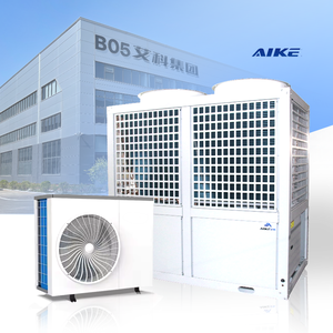 AIKE all'ingrosso industriale ad alta efficienza aria condizionata sistema Hvac domestico tutto in uno pompa <span class=keywords><strong>di</strong></span> calore fonte <span class=keywords><strong>di</strong></span> aria - Product Image 1