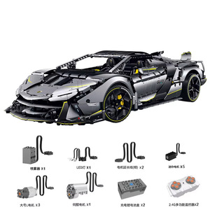 Guli 10638, Set de Construcción de Auto Deportivo de Plástico Electrochapado a Escala 1:8, con 40 Piezas, Juguete Educativo para Mayores de 14 Años - Product Image 2