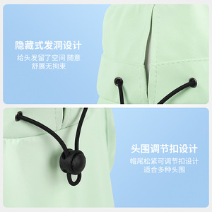 Qianqianwo Outdoor Ice Silk Sun Hat Breathable Wide Brim With Face Shield For Cycling Hiking Camping Adult - Product Image 3