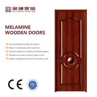 Porte intérieure en bois certifiée CE, moderne, avec revêtement en mélamine, pour salle de bain, chambre, école, hôpital, hôtel