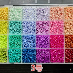 2.6mm <strong>Fuse</strong> <strong>Beads</strong> 24 Colors DIY Craft Kits for Kids Adults Premium Melty <strong>Beads</strong> for Handmade Puzzles &amp; Art Projects - Product Image 4