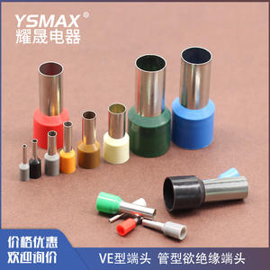 Terminal de Tubo Tipo E Ysmax de Latón con Carcasa Aislante de PP para Conexión Eléctrica - Product Image 5