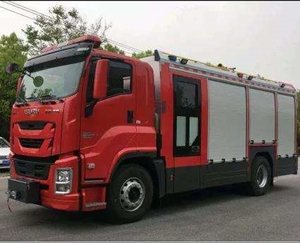 Nouveau camion de sauvetage forestier ISUZU Diesel robuste 251-350HP avec réservoir de 5001-7000L, <span class=keywords><strong>Greenlight</strong></span> 12V, 2 places, AWD/4WD, automatique - Product Image 2