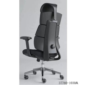 Chaise de réunion moderne pour bureau, dossier en maille, modèle 37760-1030A - Product Image 4