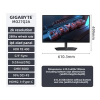 Moniteur de jeu tactique Gigabyte Mo27q2a, 27 pouces, QD-OLED, 2K, 280 Hz, temps de réponse de 0,03 ms, haut-parleurs intégrés