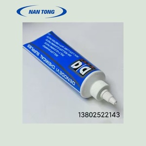 ครีมทำความสะอาดลูกกลิ้ง NanTong 300 กรัม สำหรับเครื่องพิมพ์สกรีน กำจัดหมึก ทำความสะอาดล้ำลึก - Product Image 3