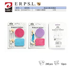 Juego de Brochas de Maquillaje, Brochas Cuadradas y Redondas para Polvo y Sombra de Ojos, Paquete de 12 Piezas - Product Image 3