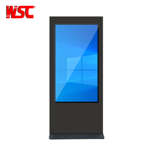 Kiosk Quảng Cáo Trung Tâm Mua Sắm Điện Tử Thông Minh 49 Inch Màn Hình Kỹ Thuật Số Ngoài Trời Totem Độc Lập - Product Image 2