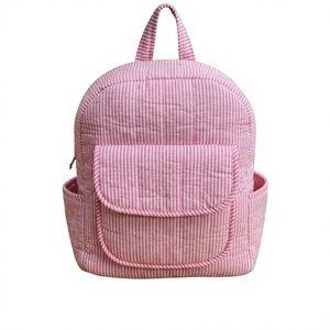 กระเป๋าเป้สะพายหลังลายทางสีเขียวขาวสำหรับเด็กนักเรียน กระเป๋าหนังสือเด็ก กระเป๋าเดินทาง กระเป๋าเป้สะพายหลังน้ำหนักเบา ปรับได้ สไตล์ลำลอง ทำจากผ้าแคนวาส - Product Image 5