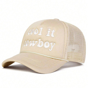 Gorra de béisbol bordada de 5 paneles Cool <span class=keywords><strong>It</strong></span> para mujer, protección solar ajustable para exteriores, logotipo personalizado, malla de esponja de estilo informal con letras - Product Image 3