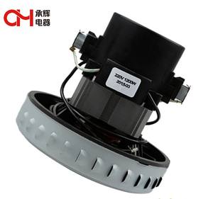 <span class=keywords><strong>มอเตอร์</strong></span><span class=keywords><strong>เครื่อง</strong></span><span class=keywords><strong>ดูด</strong></span><span class=keywords><strong>ฝุ่น</strong></span>อุตสาหกรรมคุณภาพสูง 1000 1200 วัตต์ <span class=keywords><strong>มอเตอร์</strong></span><span class=keywords><strong>เครื่อง</strong></span><span class=keywords><strong>ดูด</strong></span><span class=keywords><strong>ฝุ่น</strong></span>อีเลคโทรลักซ์ <span class=keywords><strong>มอเตอร์</strong></span>ไฟฟ้ากระแสสลับ - Product Image 6