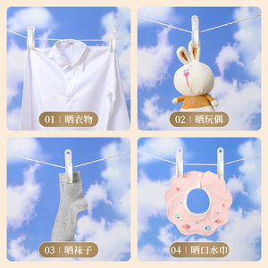 U Shape Plastic Clothespin White Large Non Slip For Quilt Drying Garment <b>Clips</b> - Product Image 4