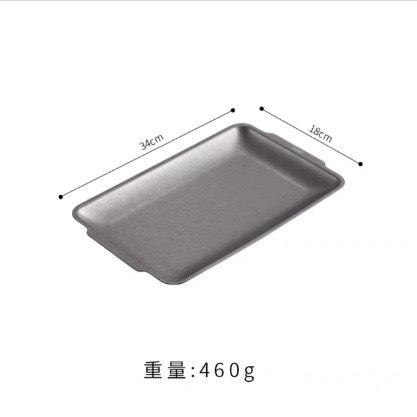 34*18cm rectangular plate (retro style)