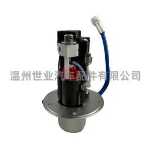 Bomba de Combustible para Motocicleta Suzuki 15100-35F30, Pieza de Repuesto para Compartimento del Motor con Manguera Incluida - Product Image 4