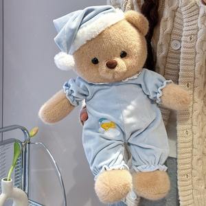 Jouet en peluche pour bébé, ours en peluche, taille personnalisée, vente en gros à bas prix, jouet en peluche pour accompagner le sommeil, 40CM 50CM 60CM - Product Image 3