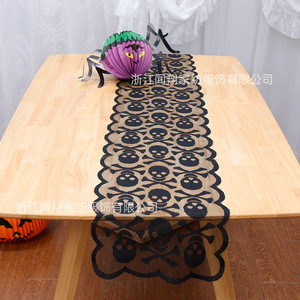 Halloween Skull Black Hollow Lace <b>Table</b> <b>Runner</b> Rectangle Polyester 1 Pcs Party Decor Living Room <b>Dining</b> Room - Product Image 2