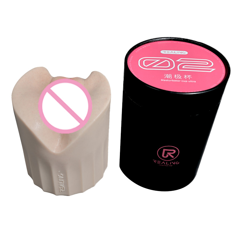 Realing Adult Sex Toys - Ultra Realistic Masturbator Cup 02