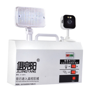 Jujingyang JY-3257 Monitor <b>Emergency</b> <b>Light</b> Led Wall Mount Power Failure Alarm Lighting - Product Image 2