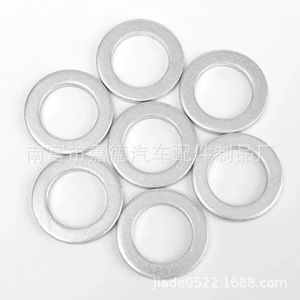 Honda Drain <b>Plug</b> Gaskets 94109-12000 For Engine Repair <b>Replacement</b> - Product Image 2