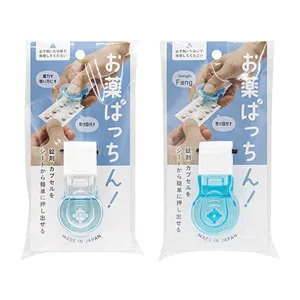 Nuevo dispensador de pastillas portátil pequeño y mini, caja de pastillas doméstica, popular transfronterizo para suministros de terapia de rehabilitación - Product Image 6