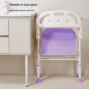 Siège de toilette pour personnes âgées Chaise de bain médicale Chaise de pot pour adulte - Product Image 1