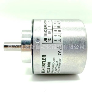 เอนโค้ดเดอร์แบบโรตารี่ Hengstler รุ่น RI58-0/8192EK.42RX-S ขนาด 58 มม. แบบ Incremental ผลิตในประเทศเยอรมนี - Product Image 2