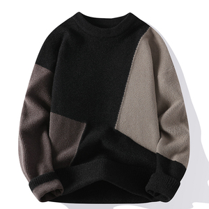 Jersey de cuello redondo para hombre, suéteres, moda de otoño invierno, marca personalizada, suéter blanco cálido de viento neutro, jersey de fondo suave, Top juvenil - Product Image 5