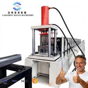 Nueva Máquina Hidráulica de Conformado para Rieles de Puertas Correderas, Tejas de Acero, Controlada por PLC, Automática - Product Image 1