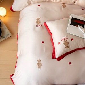 Pale Nude pink <strong>Bedding</strong> Set with Red Wide Border and Cute <strong>Teddy</strong> <strong>Bear</strong> Embroidery Duvet Cover Solid Color Bedsheet with Pillowcase - Product Image 5