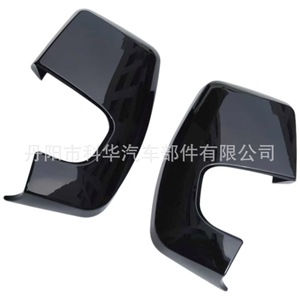 ฝาครอบกระจกมองข้างฟอร์ดทรานซิทคัสตอม สีดำเงา ABS ซ้ายและขวา ชุดเต็ม - Product Image 1
