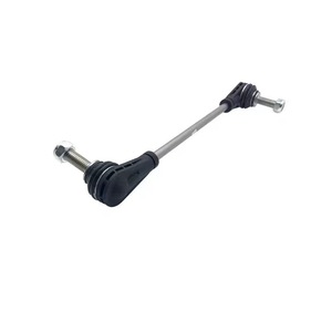 Front Balance <b>Stabilizer</b> Tie Rod For Buick Chevrolet Cadillac Gmc 2018-2022 At Automatic Transmission Replacement Part - Product Image 2
