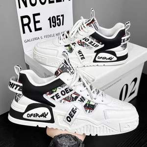 2025 nuove scarpe da tavola di tendenza alla moda Sole spesse sportive Casual Campus maschile giovani piccoli uomini di Design bianco di nicchia - Product Image 4