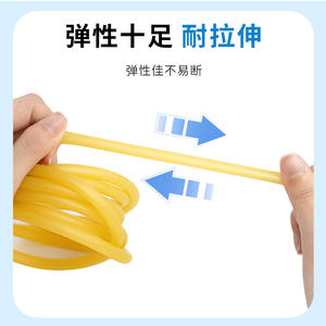 Torniquete Médico MediCare Amarillo, Banda Elástica de Caucho Natural Desechable 5x7 6x9 para Uso en Infusión Arterial y Medición de Presión - Product Image 1