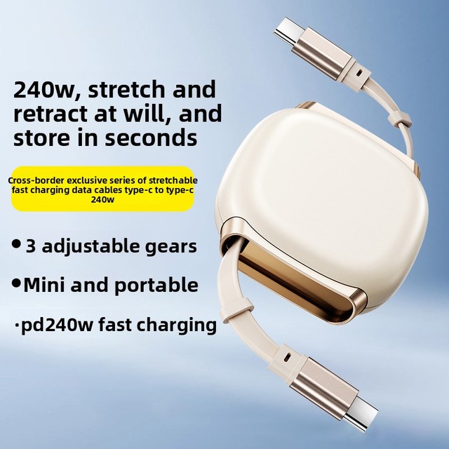 Telescopic iPhone Cable 240W 6A Fast Charging Magnetic Suction Car Applicable Double-Head Type-C TPE Material Tinned Copper