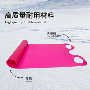 Children Outdoor Freestyle Ski Mat Pe Material Durable For Snow Grass Sand Skiing Equipment - Product Image 1