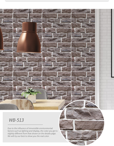 Panneau mural en <span class=keywords><strong>PVC</strong></span> gaufré, carrelage mural en <span class=keywords><strong>PVC</strong></span> gaufré imperméable, autocollant mural en <span class=keywords><strong>PVC</strong></span> - Product Image 4
