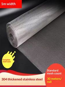 304 Paslanmaz Çelik Elek Filtre Örgüsü Kare Kalınlaştırılmış Kabartmalı Dokuma Çelik Tel Örgü Metal Kaynaklı Sineklik - Product Image 4