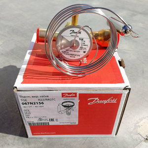 Válvula de Expansión para Bomba de Calor Danfoss 067N2156 - Product Image 1
