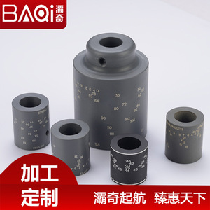 Baqi Plastic Bushing And Connector POM PA <b>PTFE</b> Precision Machined For Machinery Parts - Product Image 2