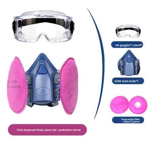 Filtres en coton roses pour demi-masque <span class=keywords><strong>respiratoire</strong></span> 7502 – Protection <span class=keywords><strong>respiratoire</strong></span> professionnelle contre la poussière, les fumées et les produits chimiques – Silicone - Product Image 4