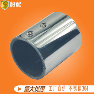 304 Stainless Steel Bathroom Support Rod Factory Direct Marine Glass Connector Accessories for Glass Fixing <b>Plumbing</b> <b>Hoses</b> - Product Image 5